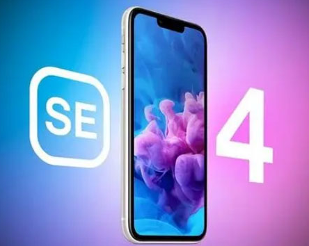 天门苹果SE维修分享iPhoneSE受众群体是哪些 