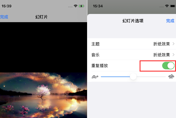 天门苹果14维修店分享iPhone14相册视频如何循环播放