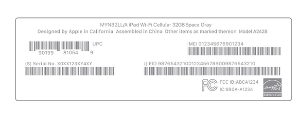 天门苹天门果维修网点分享iPhone如何查询序列号