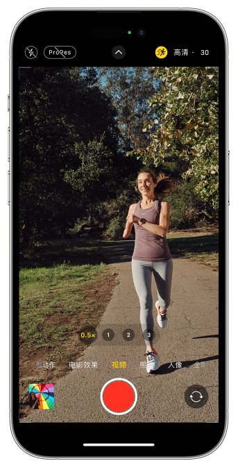 天门苹果14维修店分享iPhone 14 机型使用“运动模式”拍摄更稳定的视频 