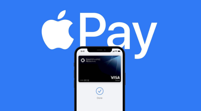 天门苹果14服务点分享iPhone 14 设置 Apple Pay 后，锁屏密码不正确怎么办 