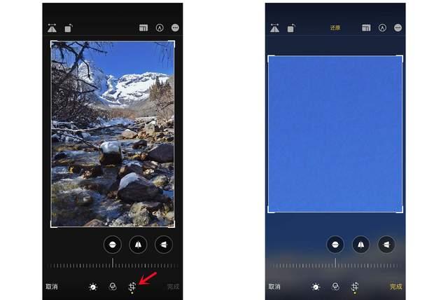 天门苹果手机维修分享iPhone手机如何使用裁剪功能隐藏照片 
