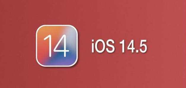 天门苹果手机维修分享iOS14.5正式版本周要到 