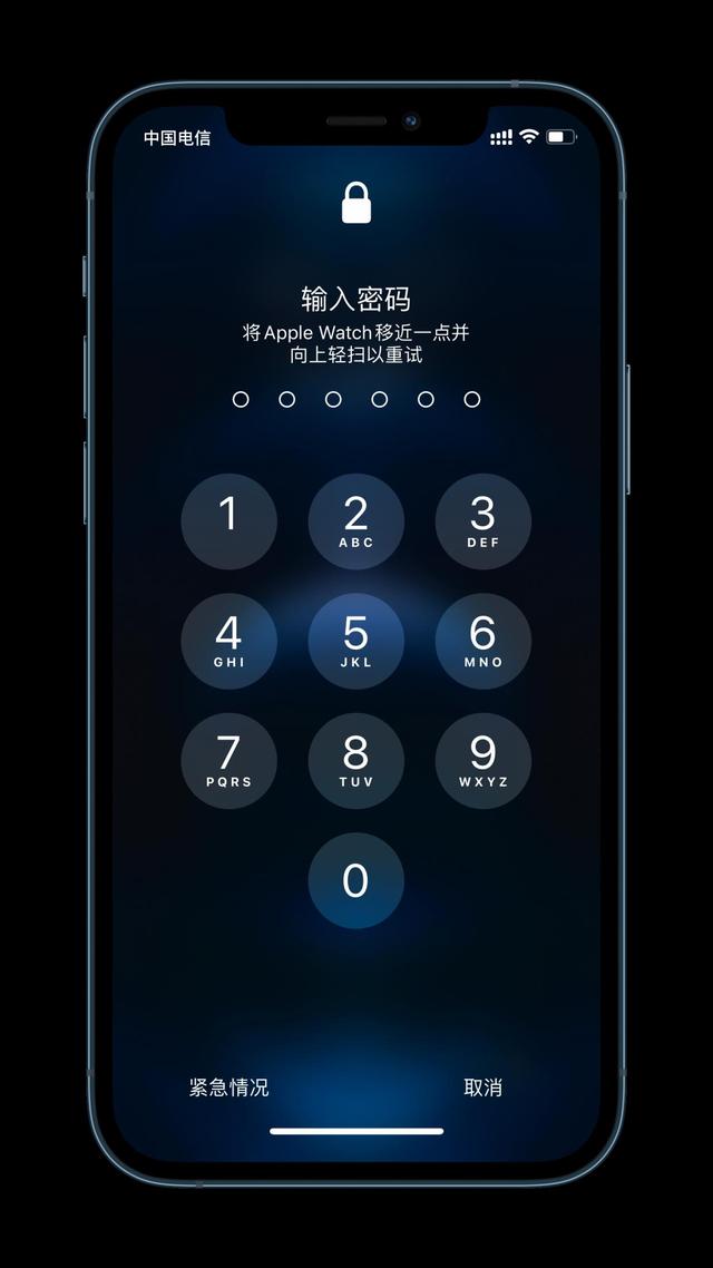 天门苹果手机维修分享Apple Watch解锁iPhone功能效果怎么样 